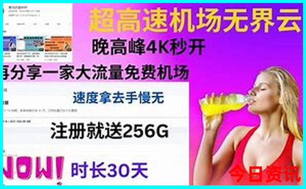贵州十大必去景区