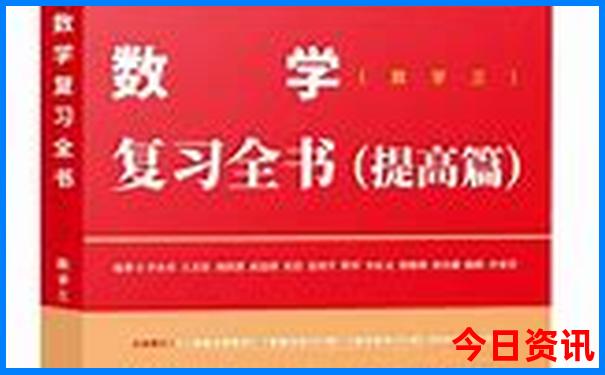 华山2日游最佳攻略
