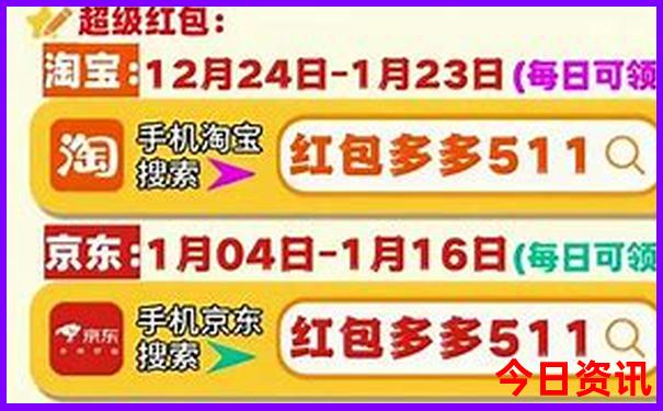 小学生必去的十个景点