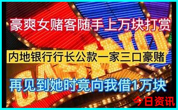 北戴河景点排行榜前十名