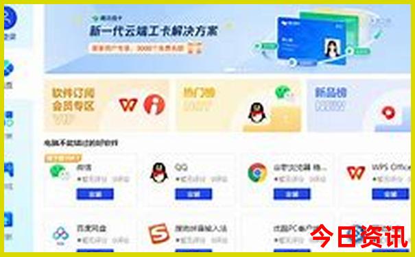 贵州十大名胜古迹