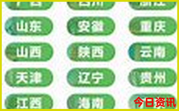 泰州有什么好玩的地方一日游