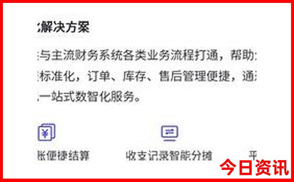 六月下旬适合旅游的地方
