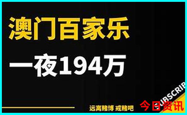 广州避暑胜地休闲好去处