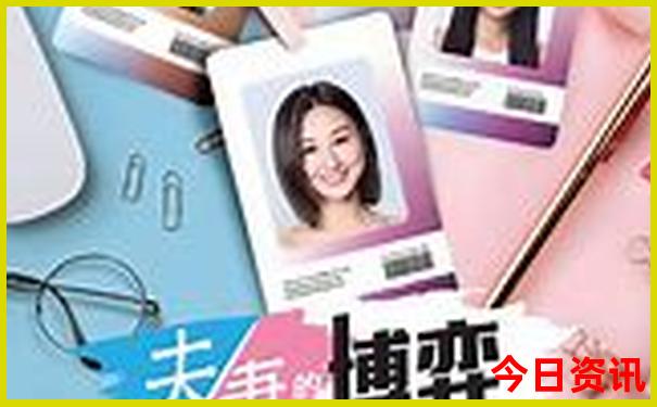 成都30个必去免费景点