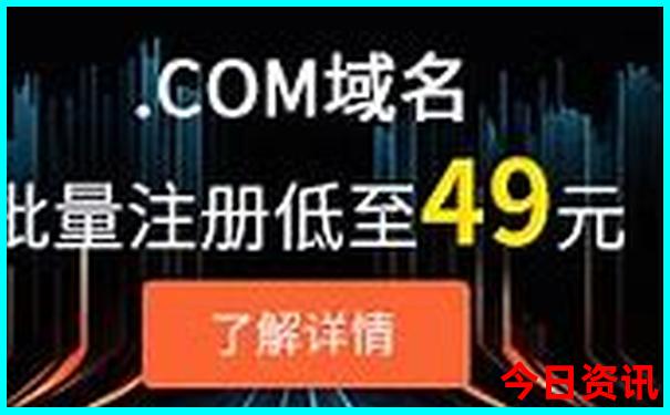 国境线自驾游路线
