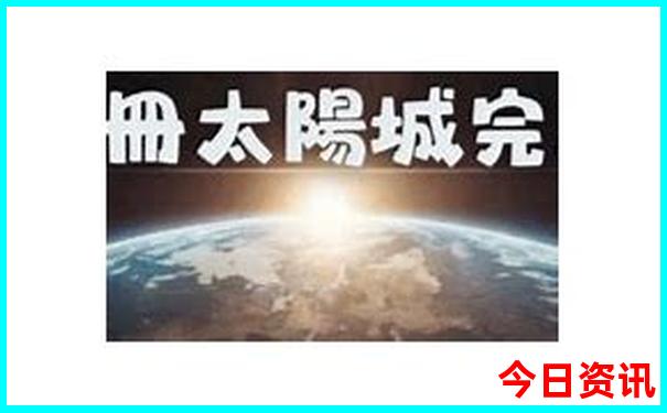 七月份去北方哪里旅游最合适