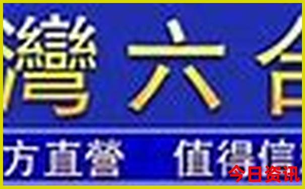 夏天避暑旅游胜地