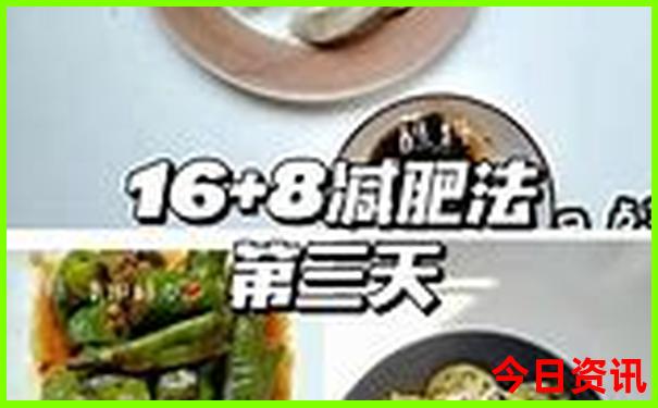 10月中旬去哪里旅游比较合适