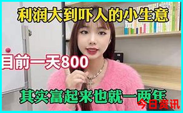 重庆旅游公司排名前十名