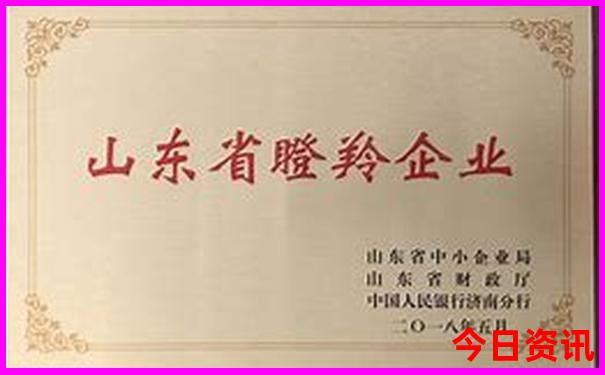 新疆那拉提景区简介