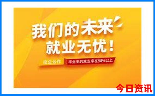 北京五a级景区有哪些