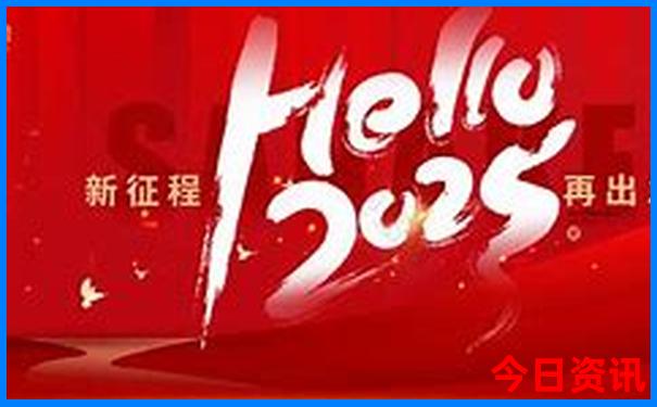 这个月适合去哪旅游
