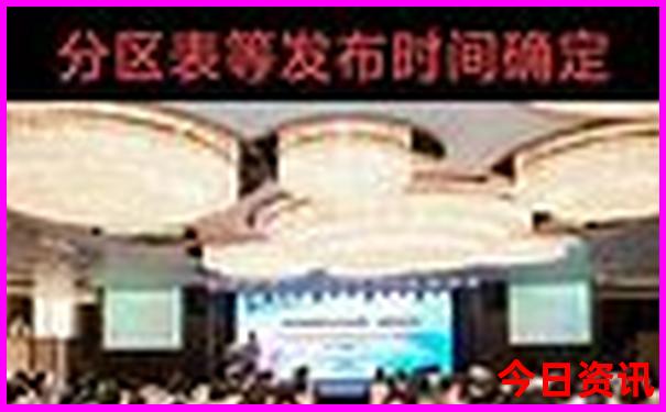 西安必去的十大景点