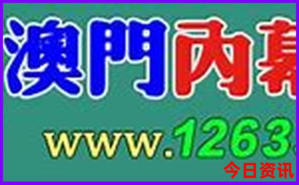河北适合带孩子自驾游的地方