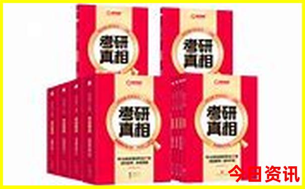 夏天中国哪里最凉快