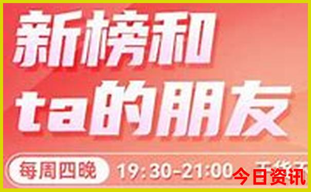 2025澳门特马开什么号