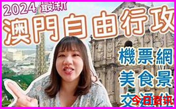 象山旅游必去十大景点