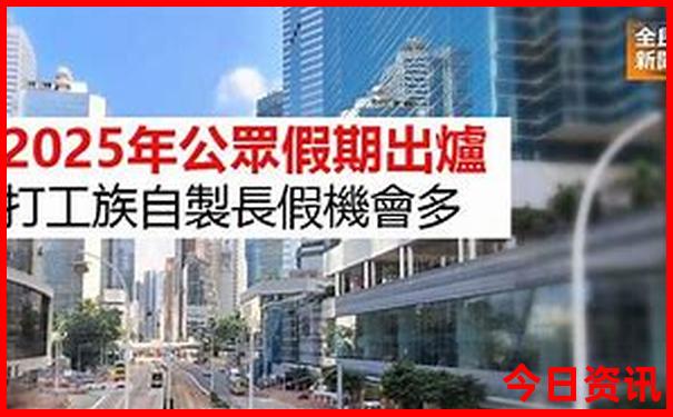 五指山适合几月避暑