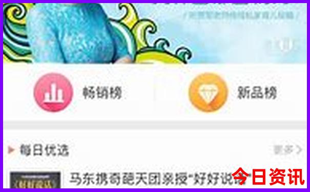 正版资料全年免费