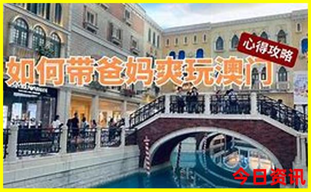 绵阳旅游必去景点推荐