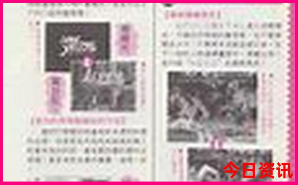 西安哪个地方凉快