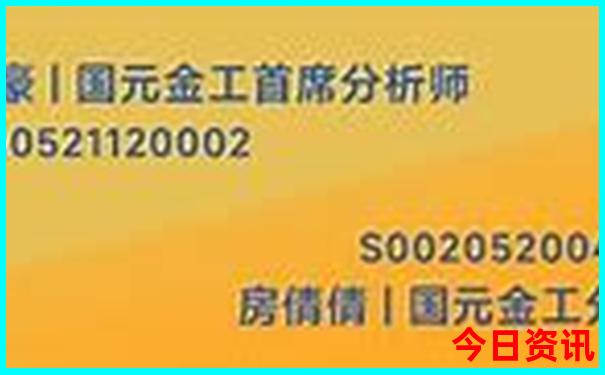 暑假带11岁的孩子去哪里旅游好