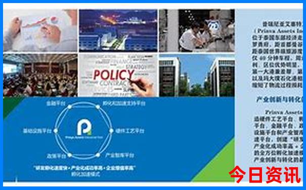 西安半日游最佳景点推荐