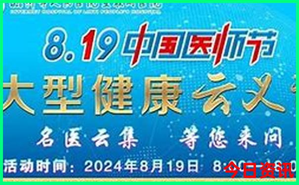 暑假旅游哪里人少