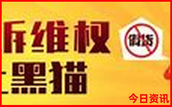 凭祥一日游最佳去处