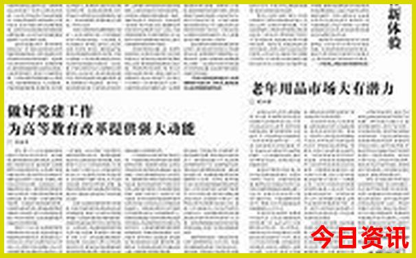 南京适合夏天玩的景点