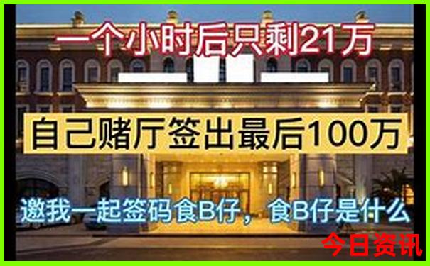 15岁暑假工一般可以在哪里找