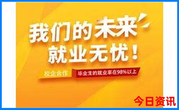 燕郊旅游团一日游怎么报名