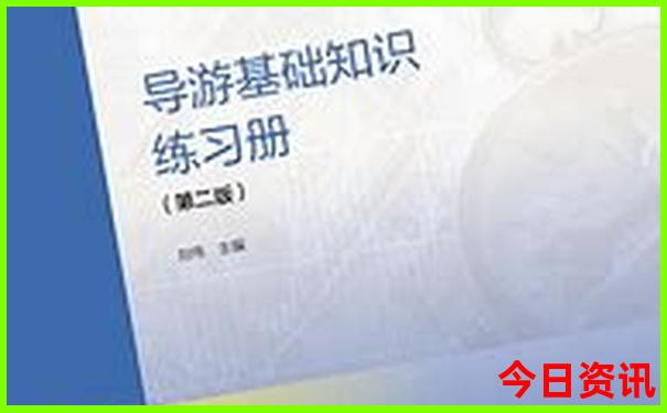西北自驾游经典路线
