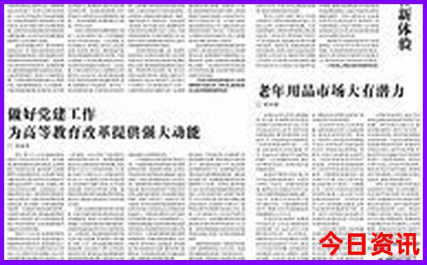 云南的景点大全排行榜前十名
