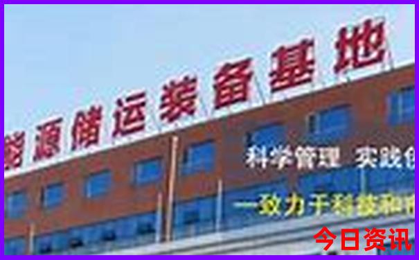 伊犁那拉提旅游攻略