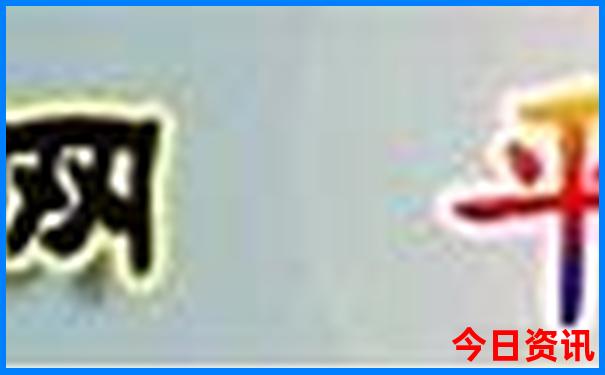 哈尔滨免费旅游景点