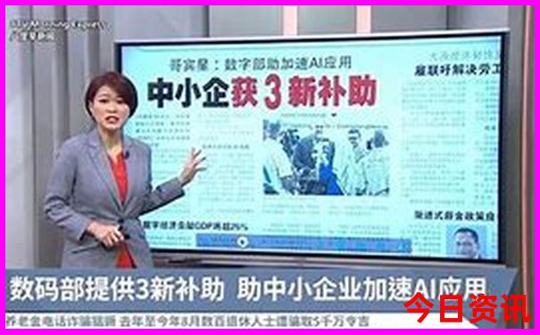 9月份旅游最佳地方