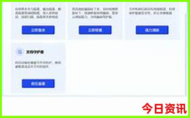 普者黑二日游最佳方案
