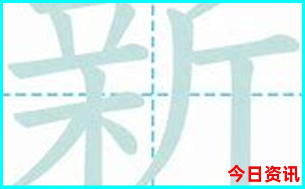 成都旅游攻略大全