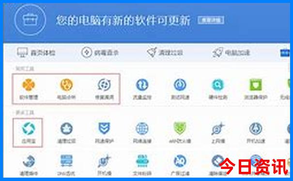 西安5a级景区有哪些
