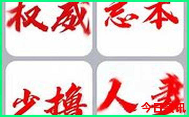 夏天适合去北京旅游吗