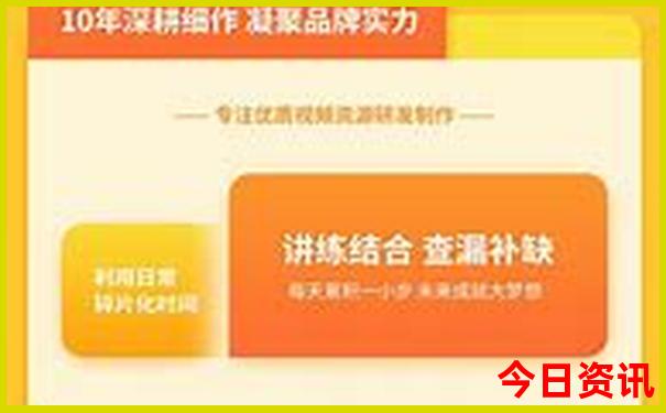 七八月份江浙沪去哪里旅游最好