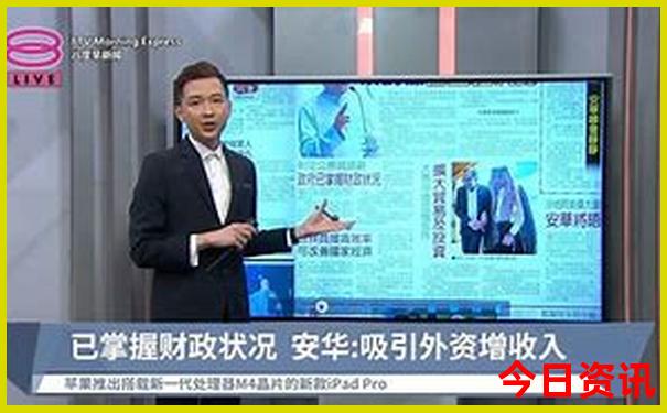 自驾游山东最佳路线图