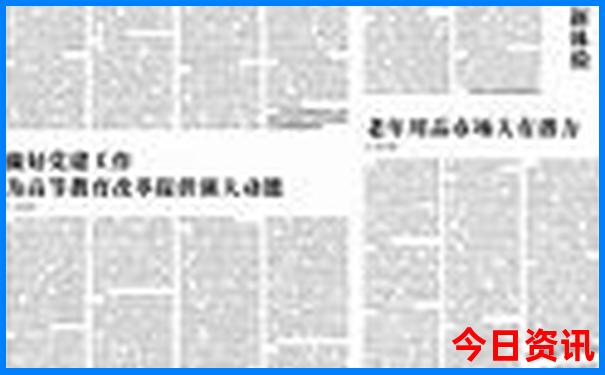 重庆好吃好玩的地方