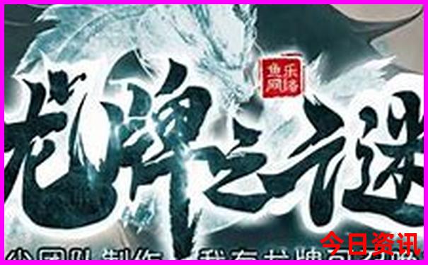古堰画乡景区旅游攻略