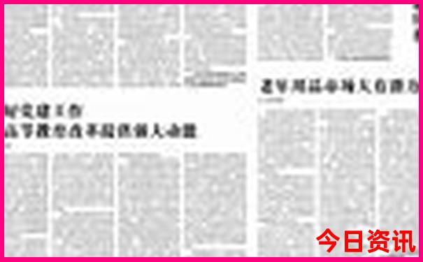 洛阳附近旅游景点排行榜前十名