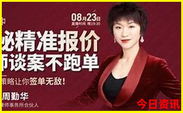 78月旅游国内景点推荐