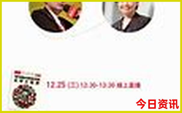 适合学生穷游的地方