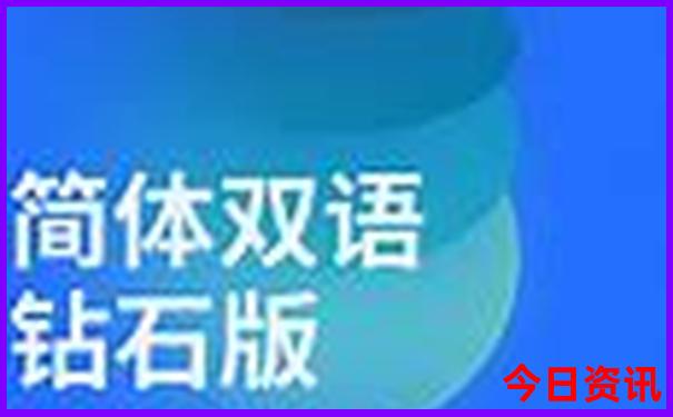妈妈我想去旅游宝贝想去哪里呀